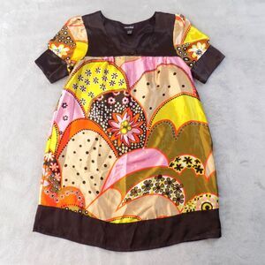 Coco Chase Dress Medium Babydoll Boho Festival Groovy Mod (BUNDLE PRICE $6)